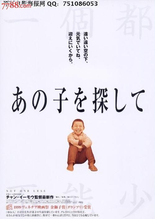 セントホー大学diploma购买